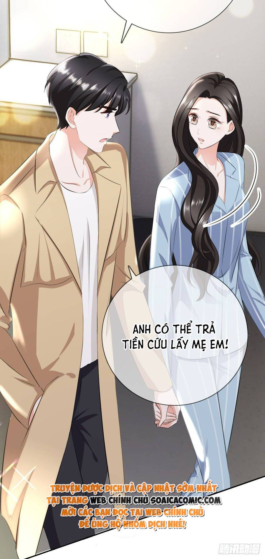 Mưu Đồ Sanh Sanh Nhiều Năm Chapter 3 - 16