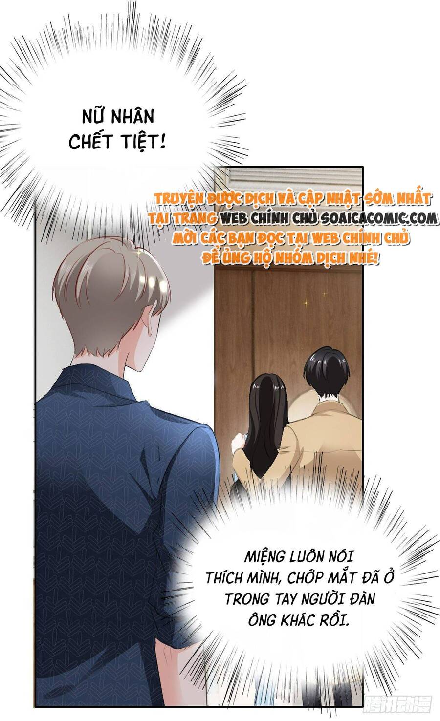 Mưu Đồ Sanh Sanh Nhiều Năm Chapter 3 - 18