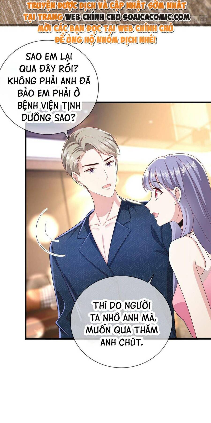 Mưu Đồ Sanh Sanh Nhiều Năm Chapter 1 - 17