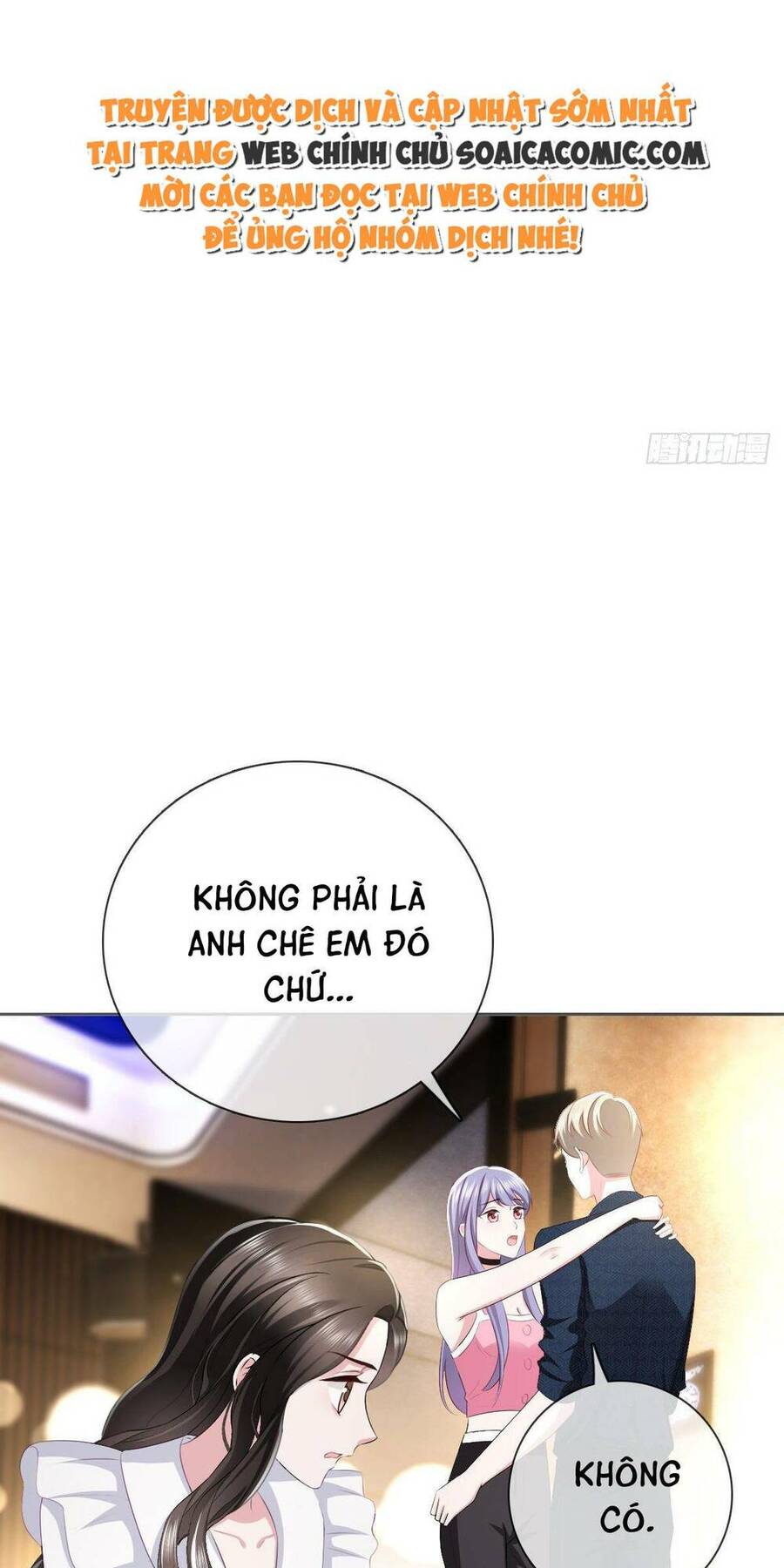 Mưu Đồ Sanh Sanh Nhiều Năm Chapter 1 - 18