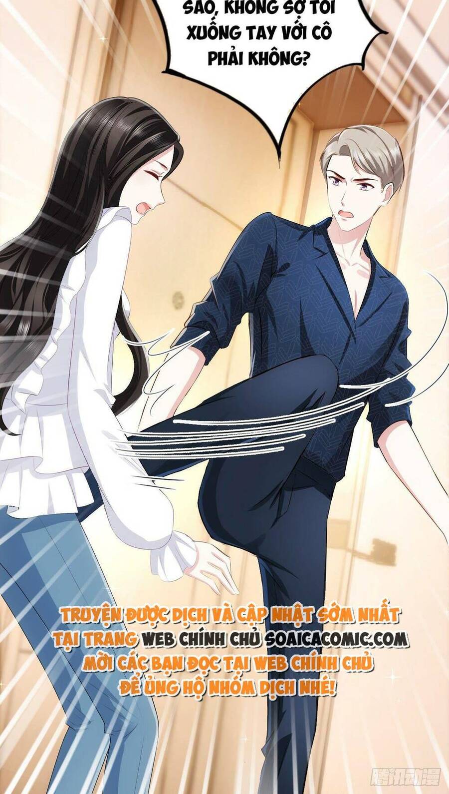 Mưu Đồ Sanh Sanh Nhiều Năm Chapter 1 - 26