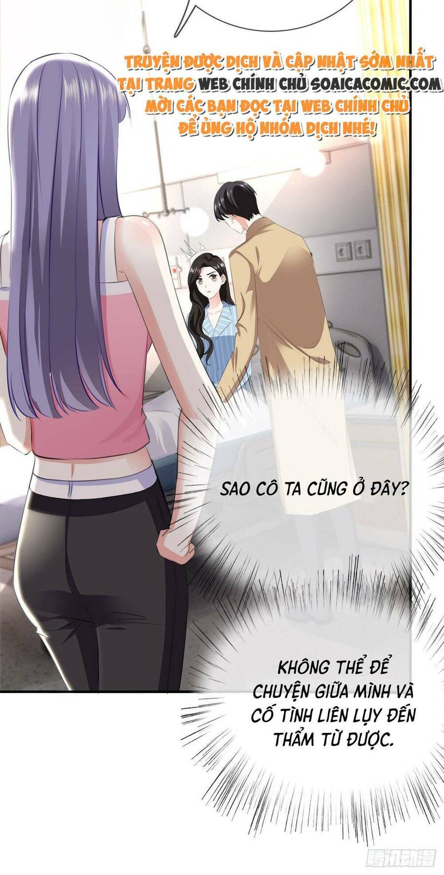 Mưu Đồ Sanh Sanh Nhiều Năm Chapter 2 - 24