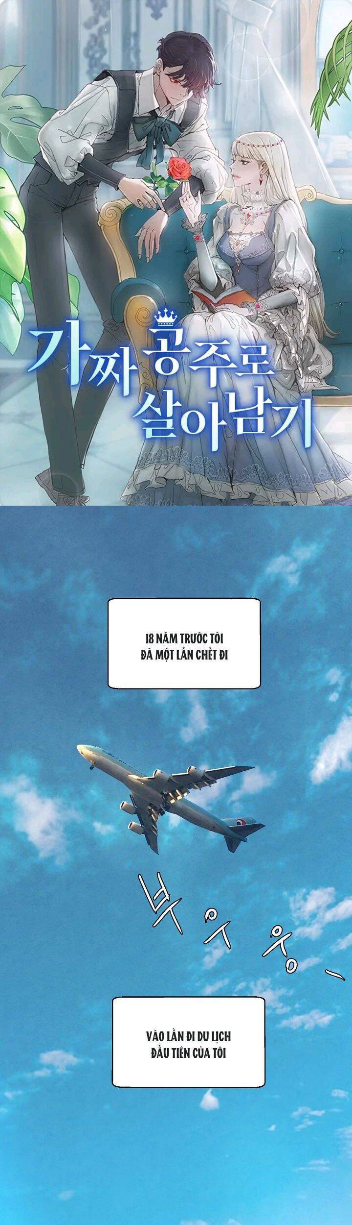 Tôi Sống Sót Như Một Nàng Công Chúa Giả Chapter 2 - 1
