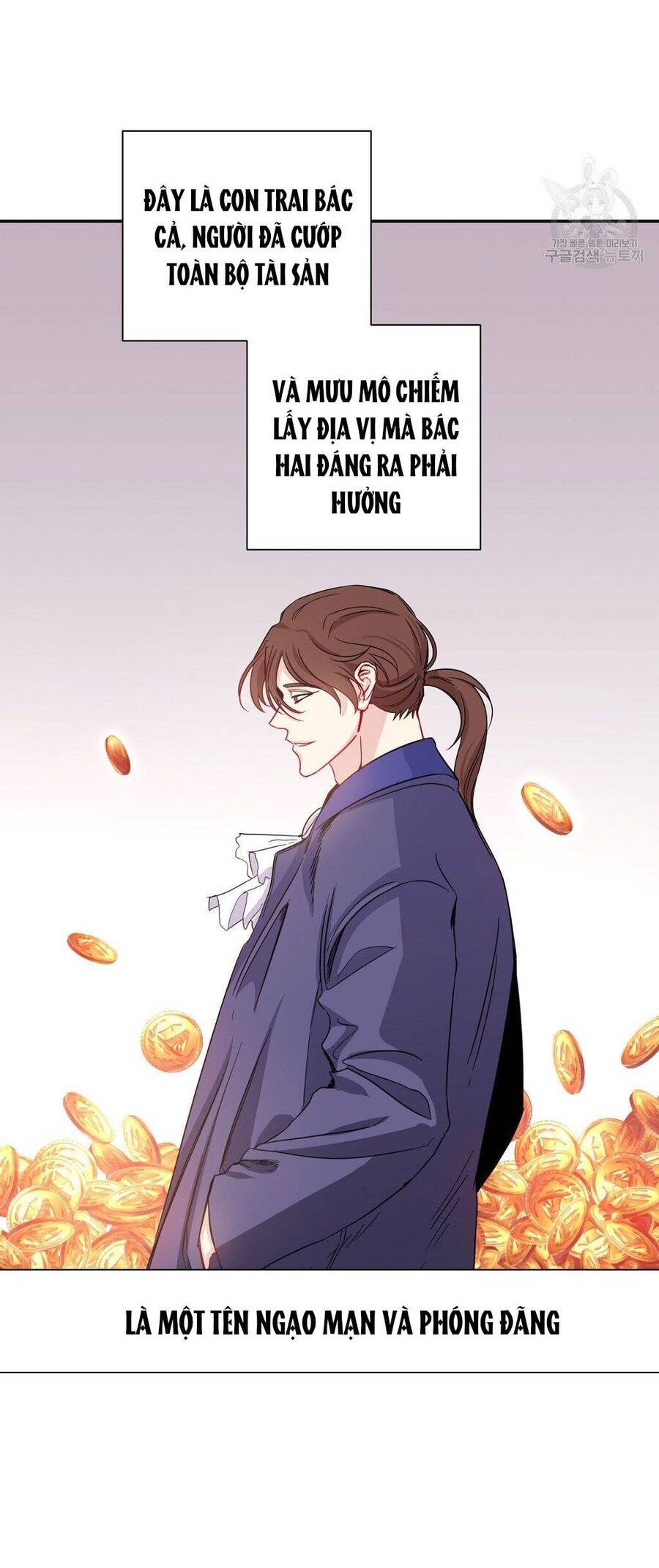 Chúng Ta Đã Kết Hôn Chapter 1 - 16