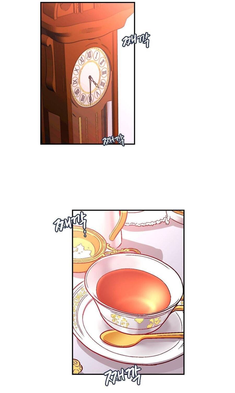 Chúng Ta Đã Kết Hôn Chapter 1 - 17