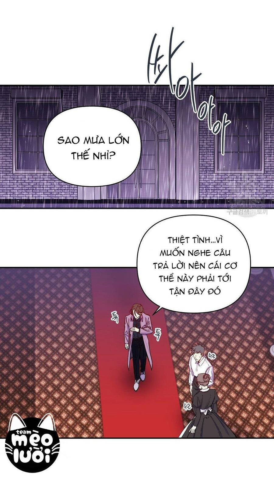 Chúng Ta Đã Kết Hôn Chapter 1 - 41