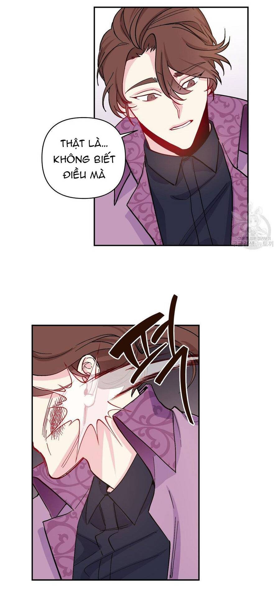 Chúng Ta Đã Kết Hôn Chapter 1 - 50