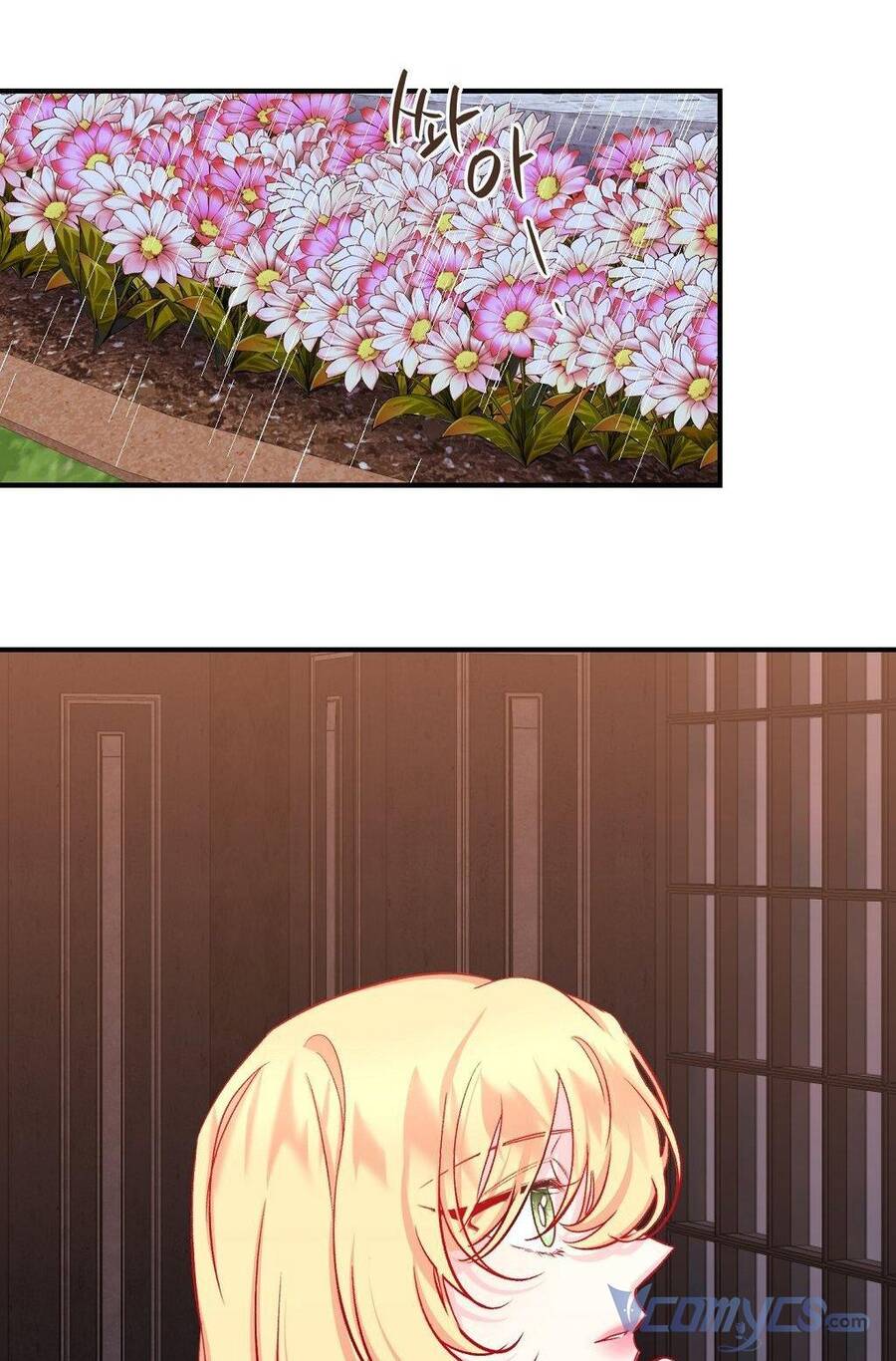 Chúng Ta Đã Kết Hôn Chapter 10 - 22