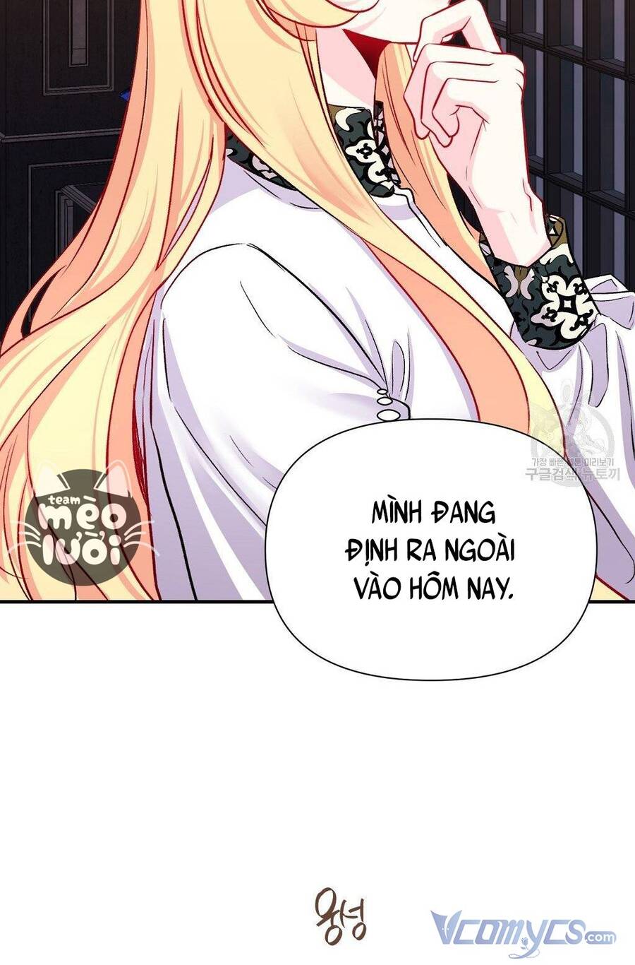 Chúng Ta Đã Kết Hôn Chapter 10 - 23