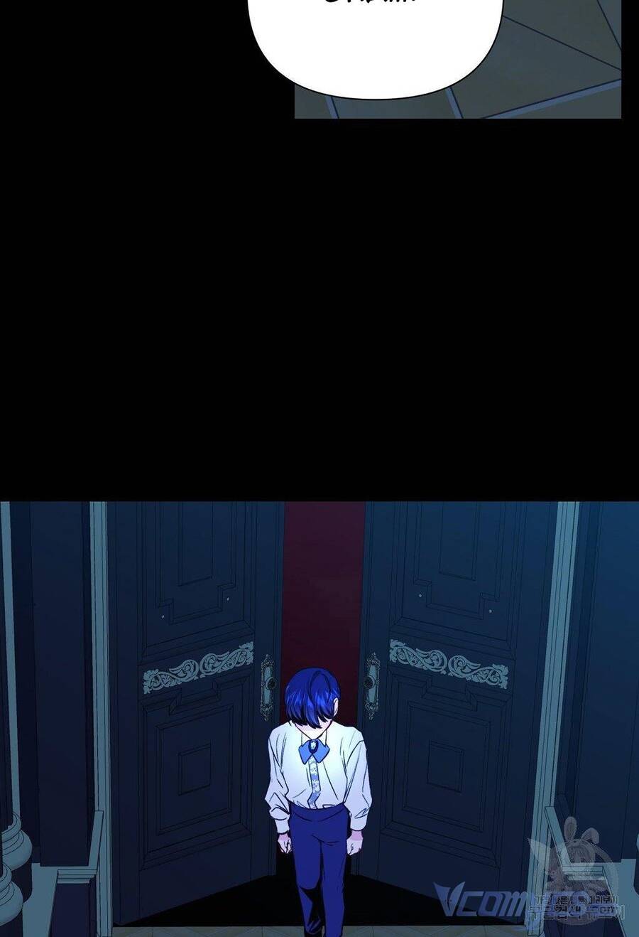 Chúng Ta Đã Kết Hôn Chapter 10 - 4