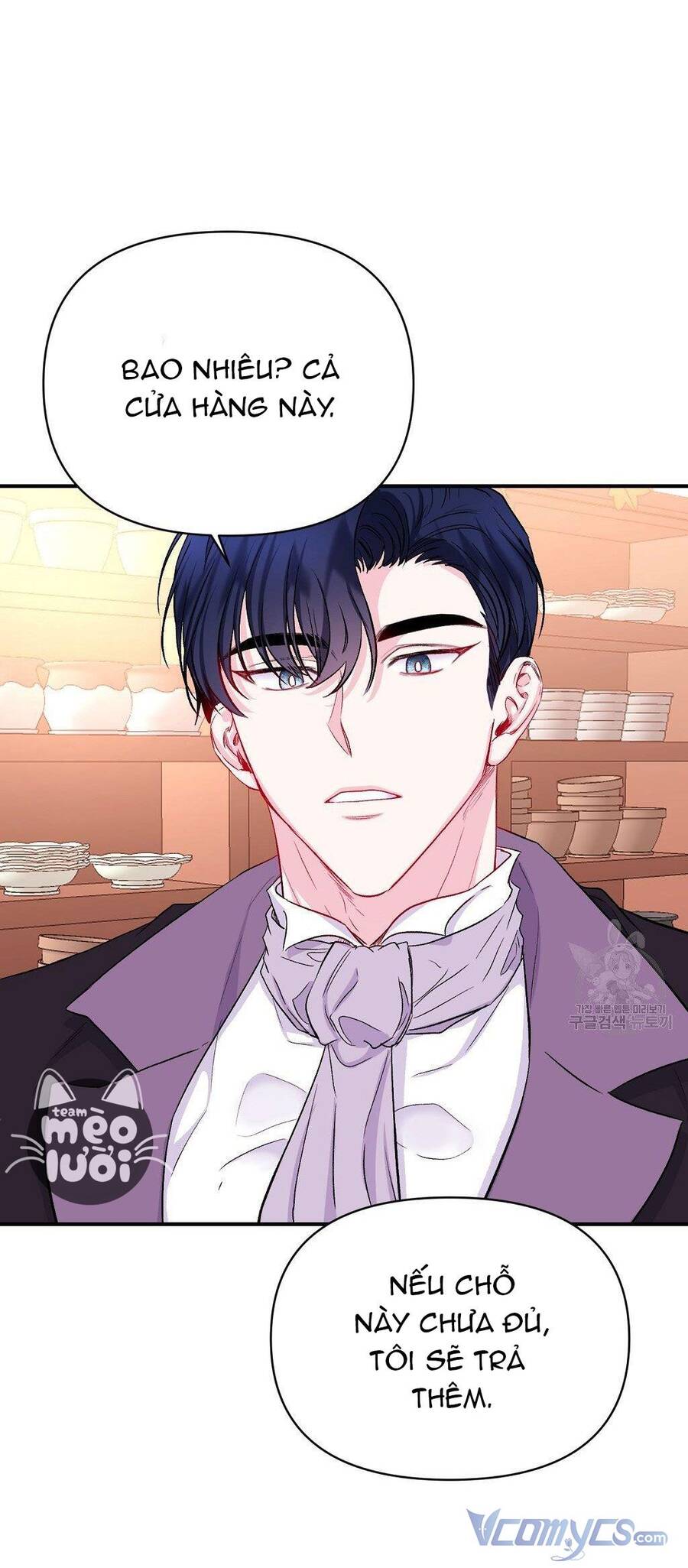 Chúng Ta Đã Kết Hôn Chapter 11 - 2