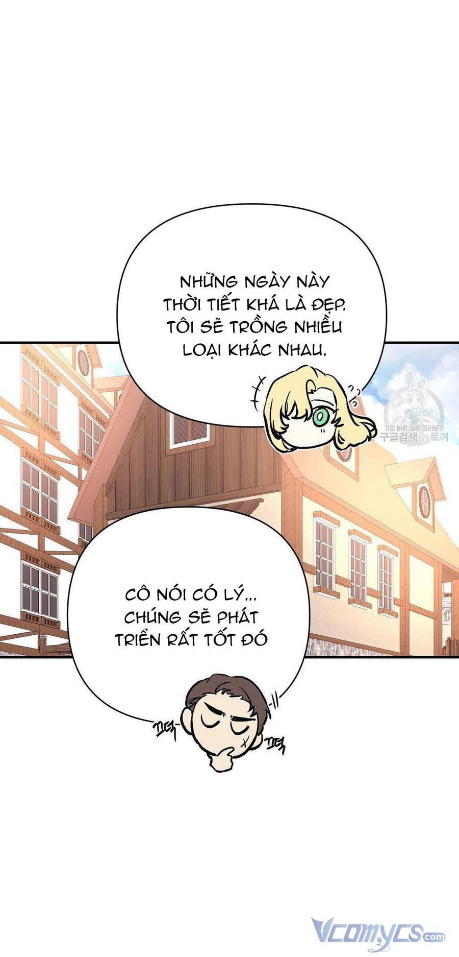 Chúng Ta Đã Kết Hôn Chapter 11 - 13