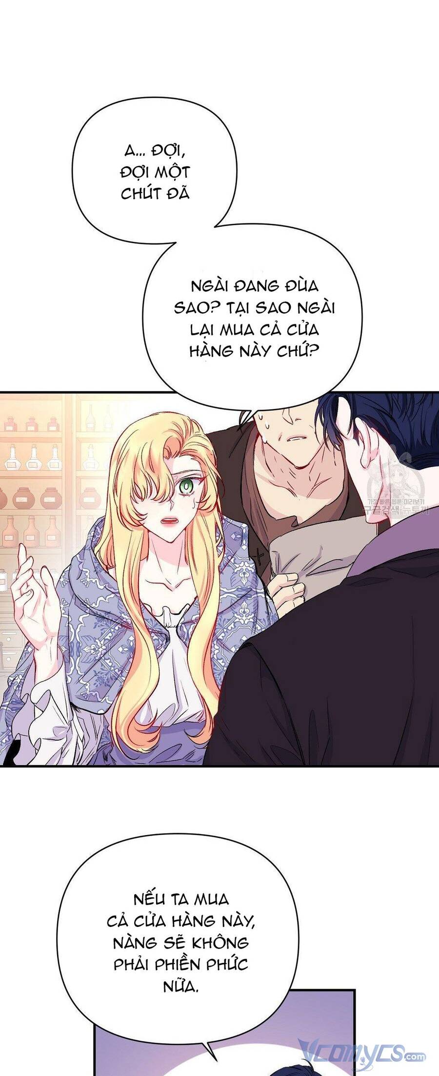 Chúng Ta Đã Kết Hôn Chapter 11 - 3