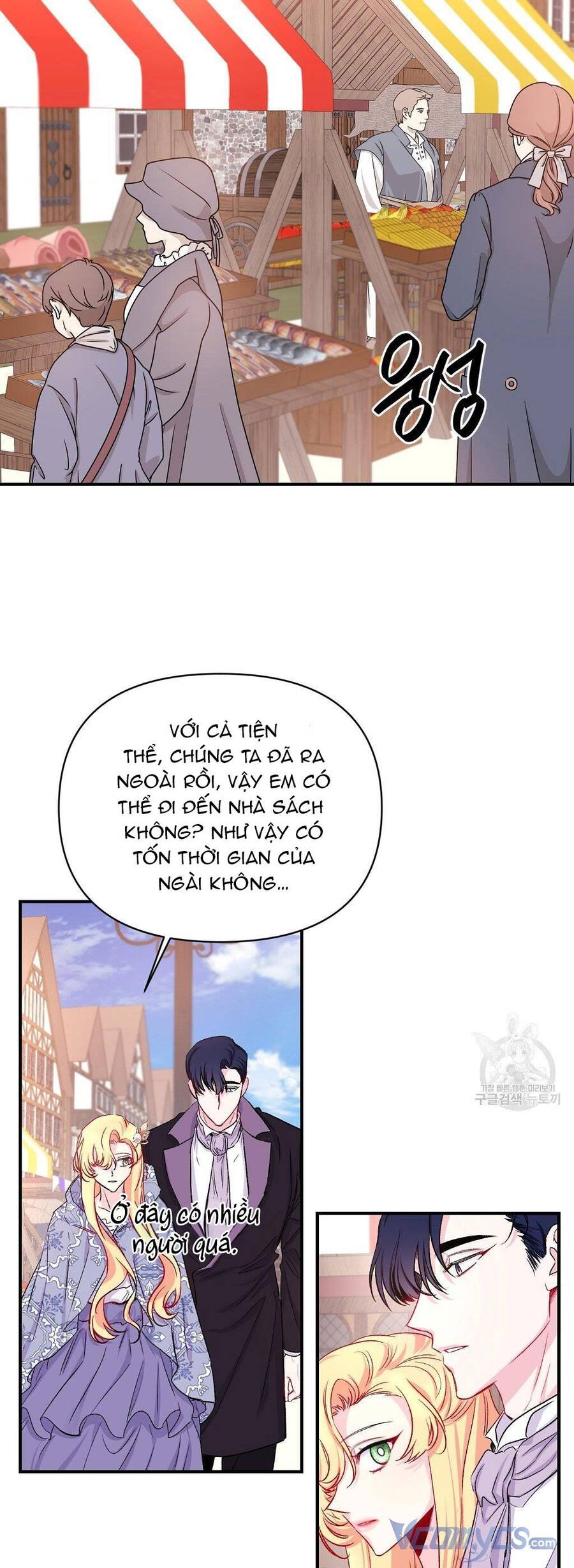 Chúng Ta Đã Kết Hôn Chapter 11 - 22