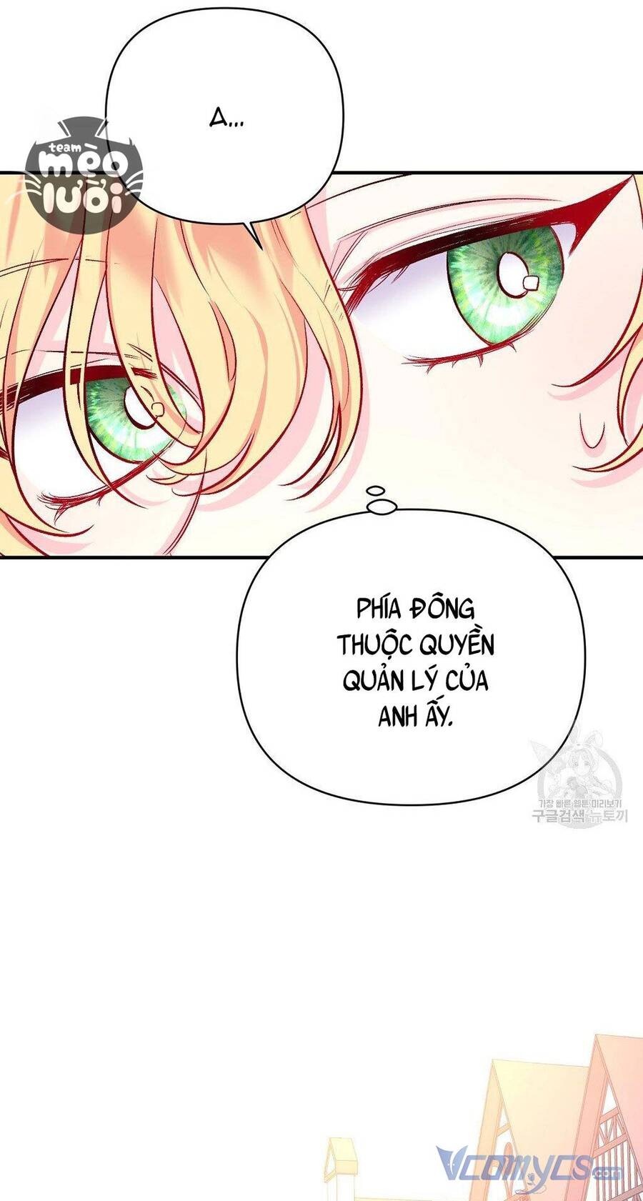 Chúng Ta Đã Kết Hôn Chapter 11 - 30