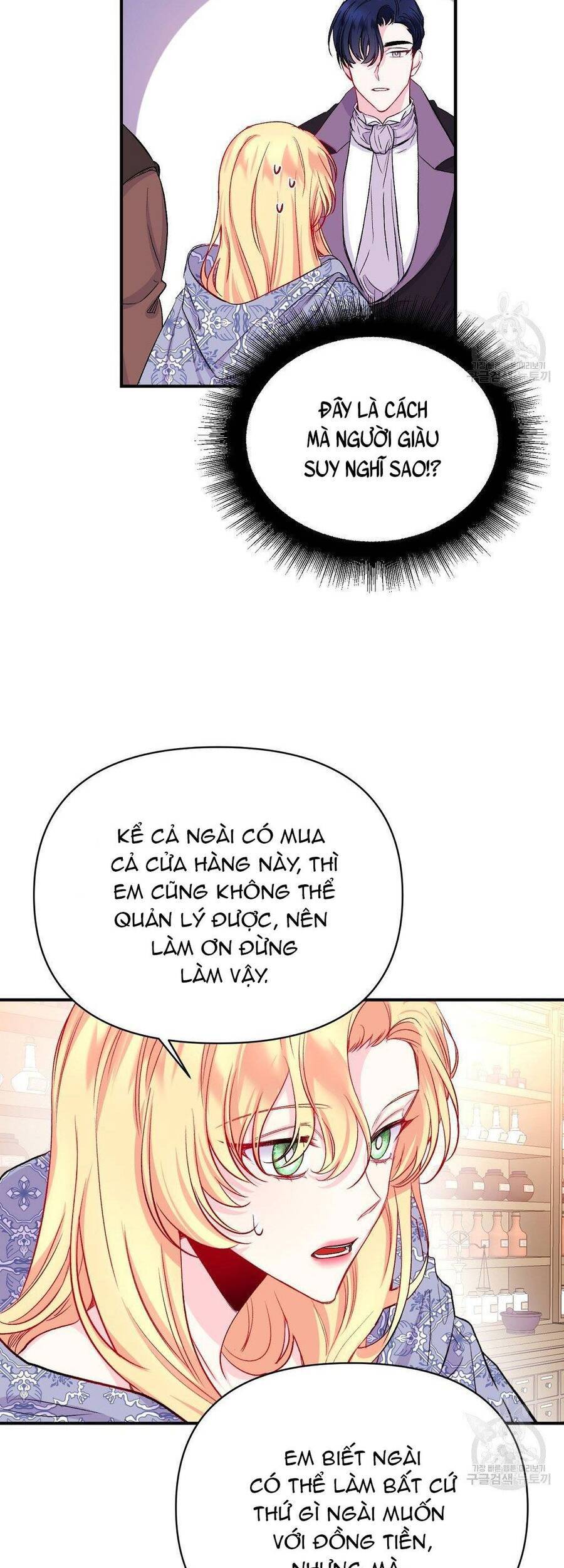 Chúng Ta Đã Kết Hôn Chapter 11 - 4