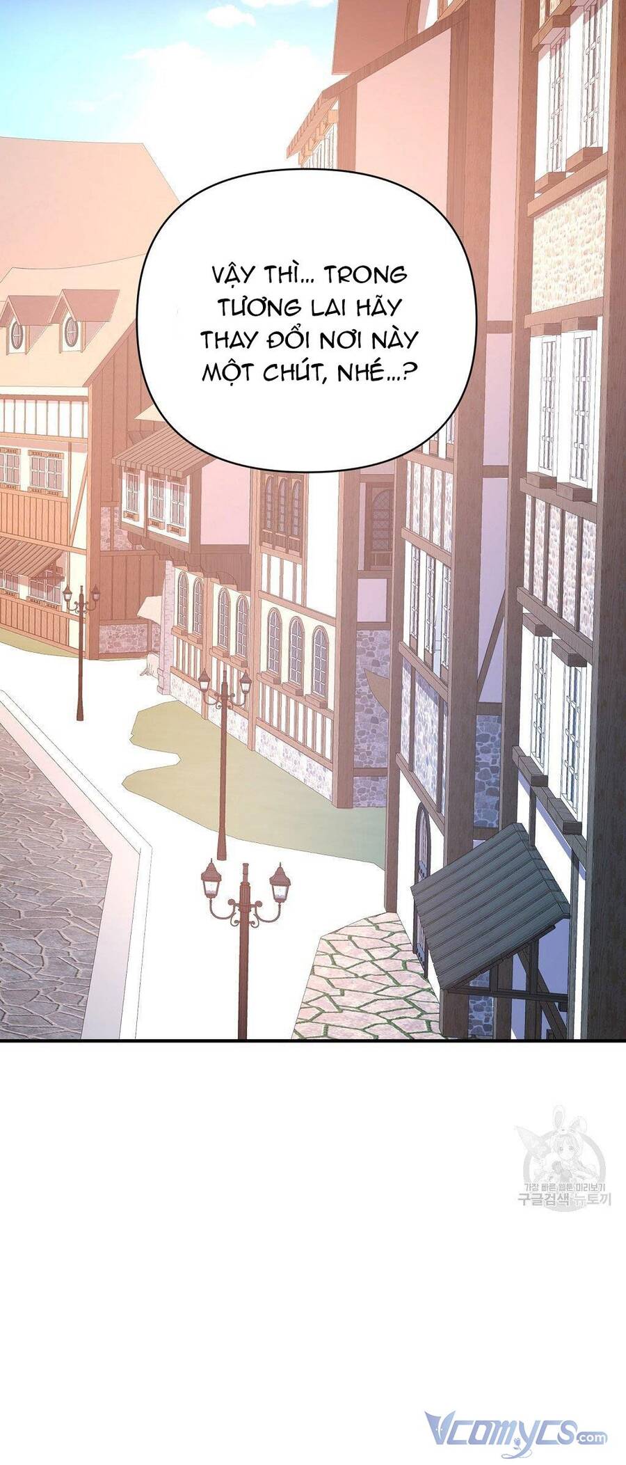 Chúng Ta Đã Kết Hôn Chapter 11 - 32