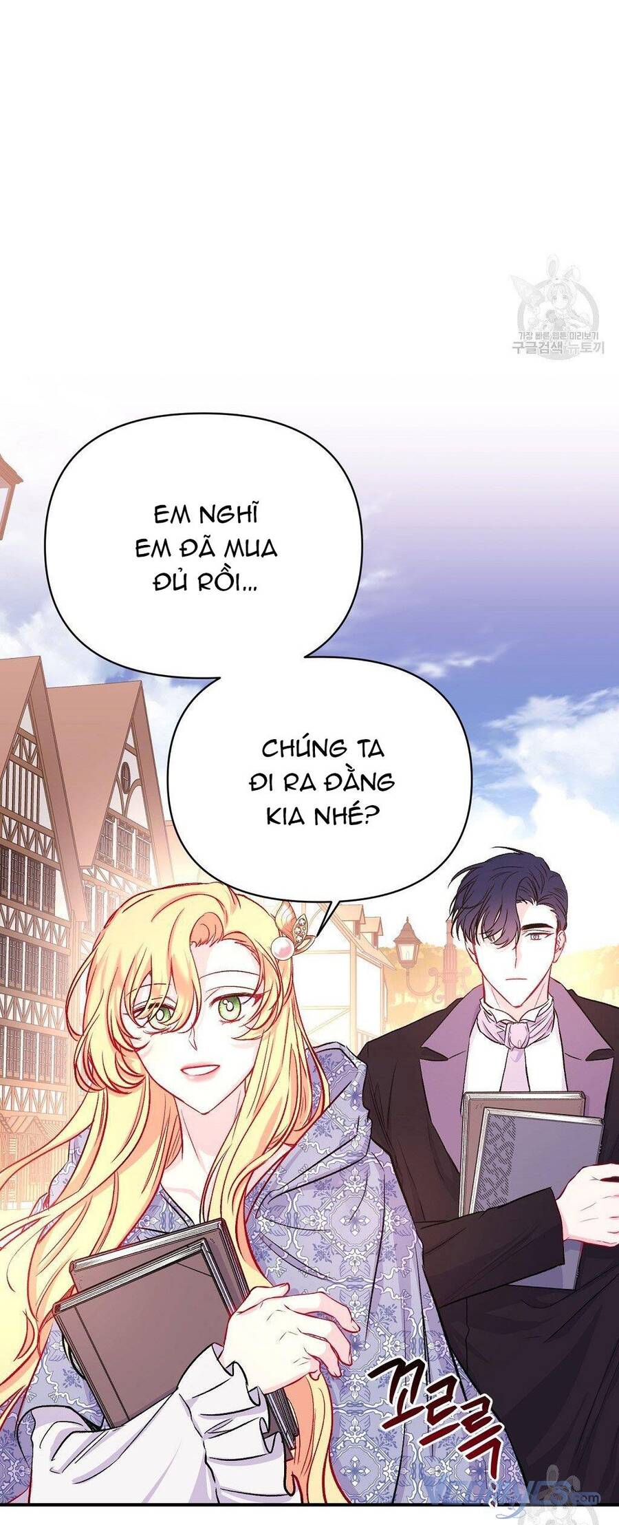 Chúng Ta Đã Kết Hôn Chapter 11 - 35