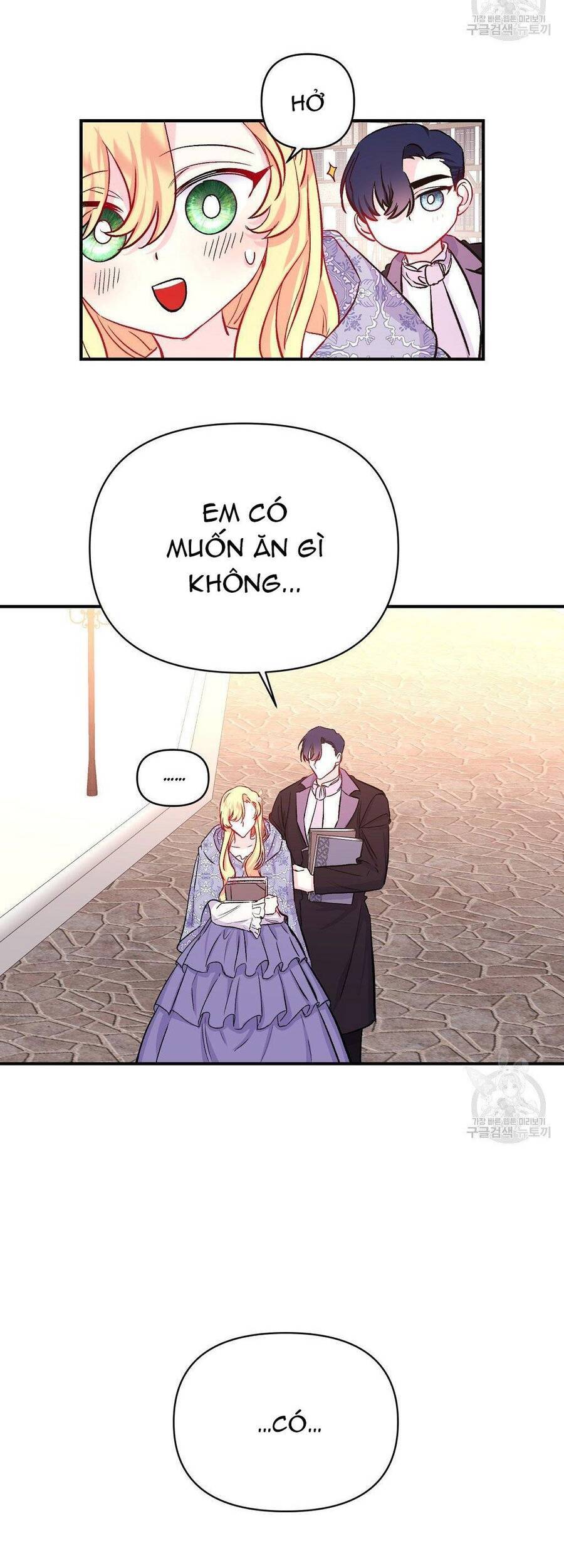 Chúng Ta Đã Kết Hôn Chapter 11 - 36