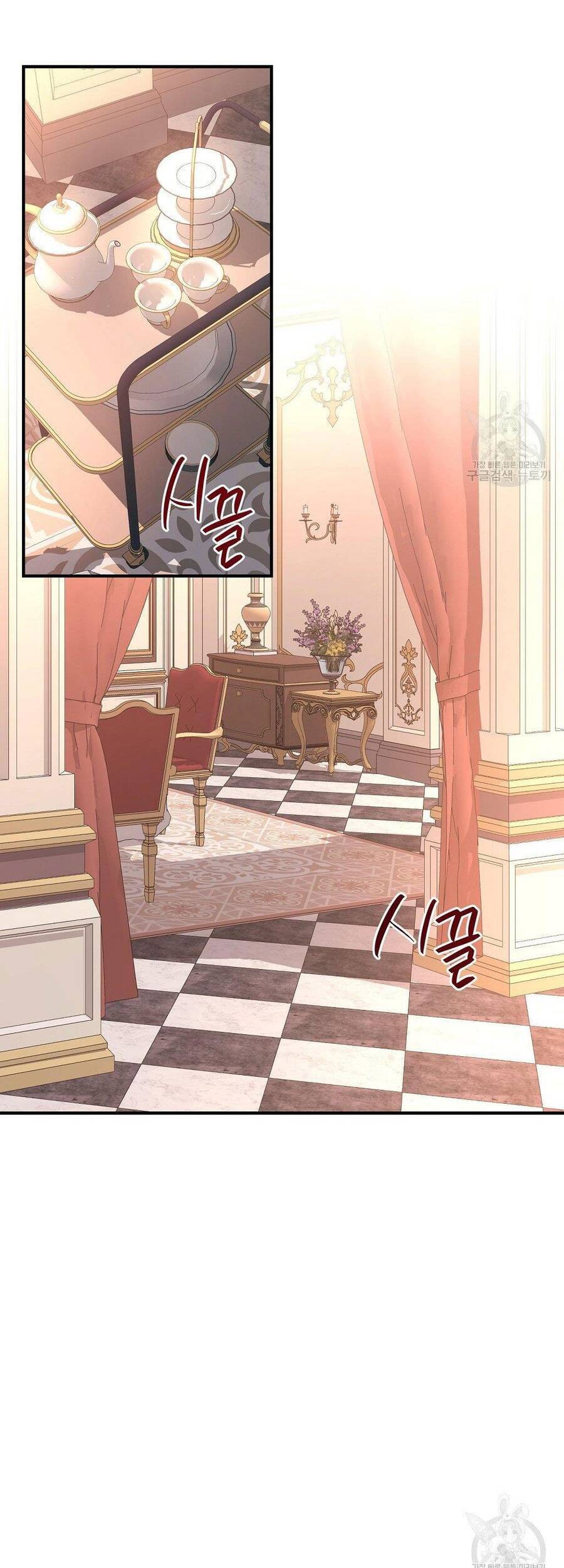 Chúng Ta Đã Kết Hôn Chapter 11 - 38