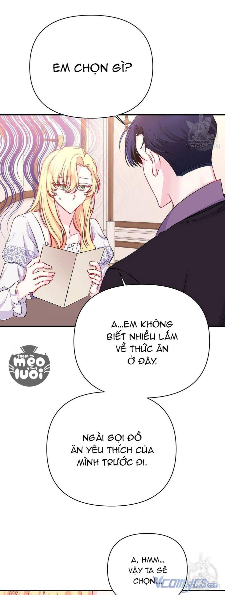 Chúng Ta Đã Kết Hôn Chapter 11 - 42