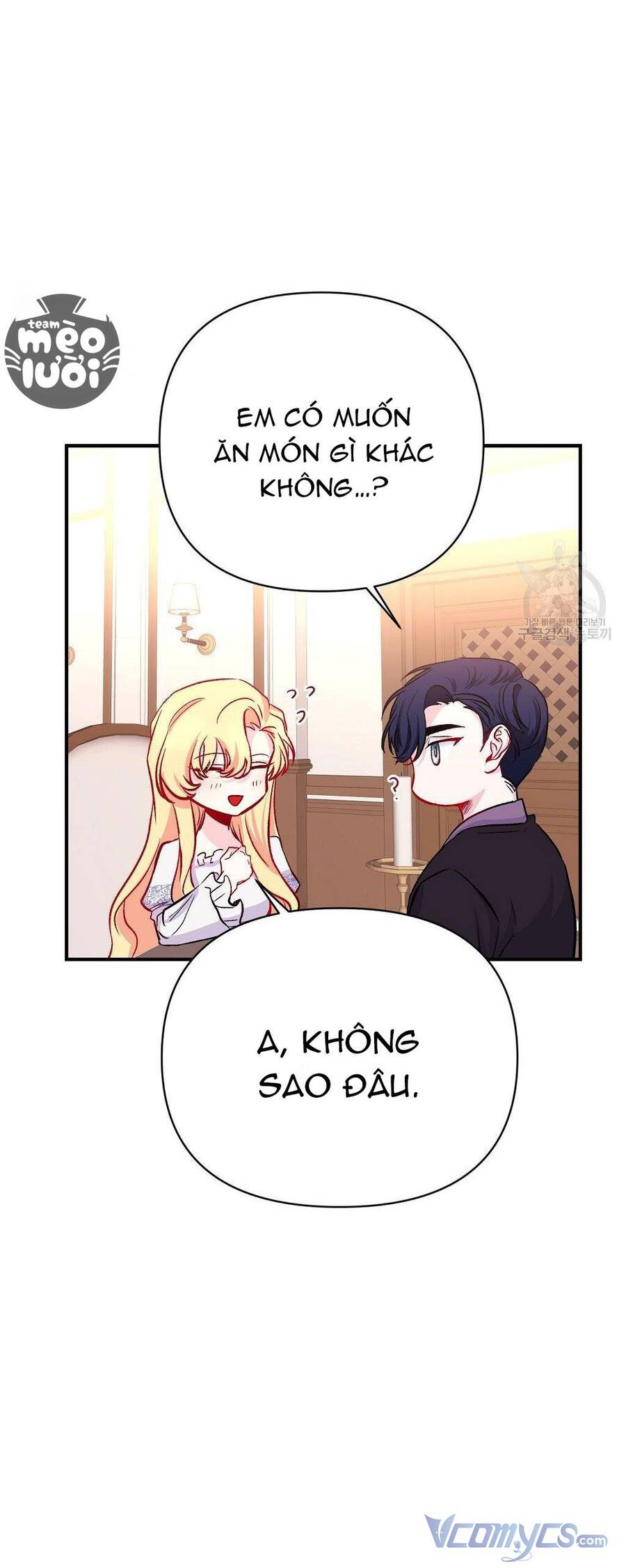 Chúng Ta Đã Kết Hôn Chapter 11 - 45