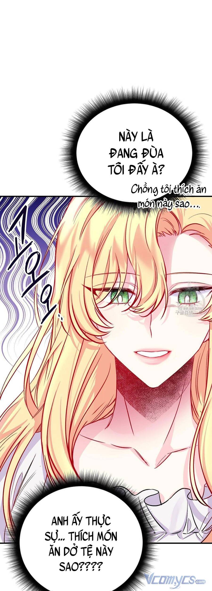 Chúng Ta Đã Kết Hôn Chapter 11 - 48