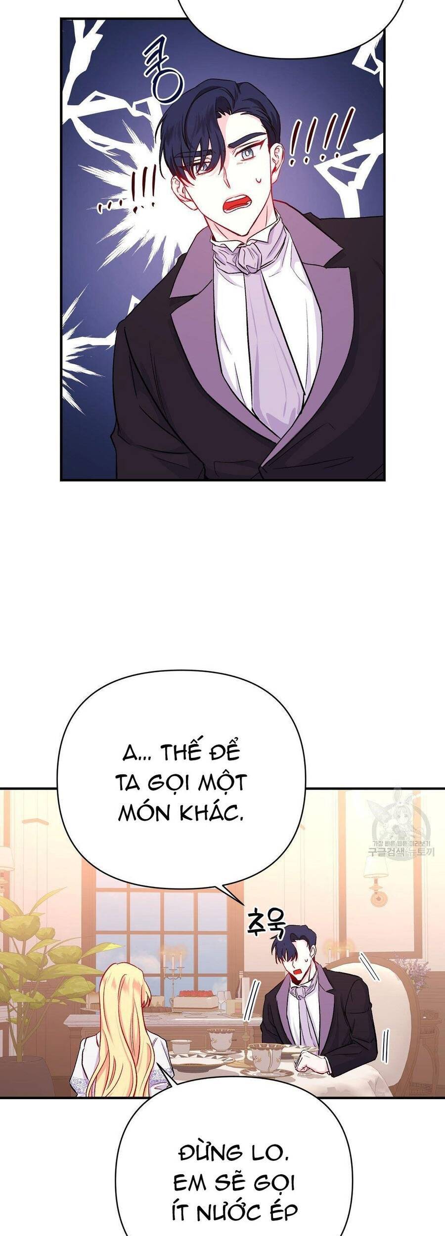 Chúng Ta Đã Kết Hôn Chapter 11 - 53