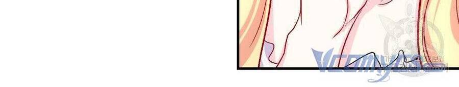 Chúng Ta Đã Kết Hôn Chapter 11 - 8