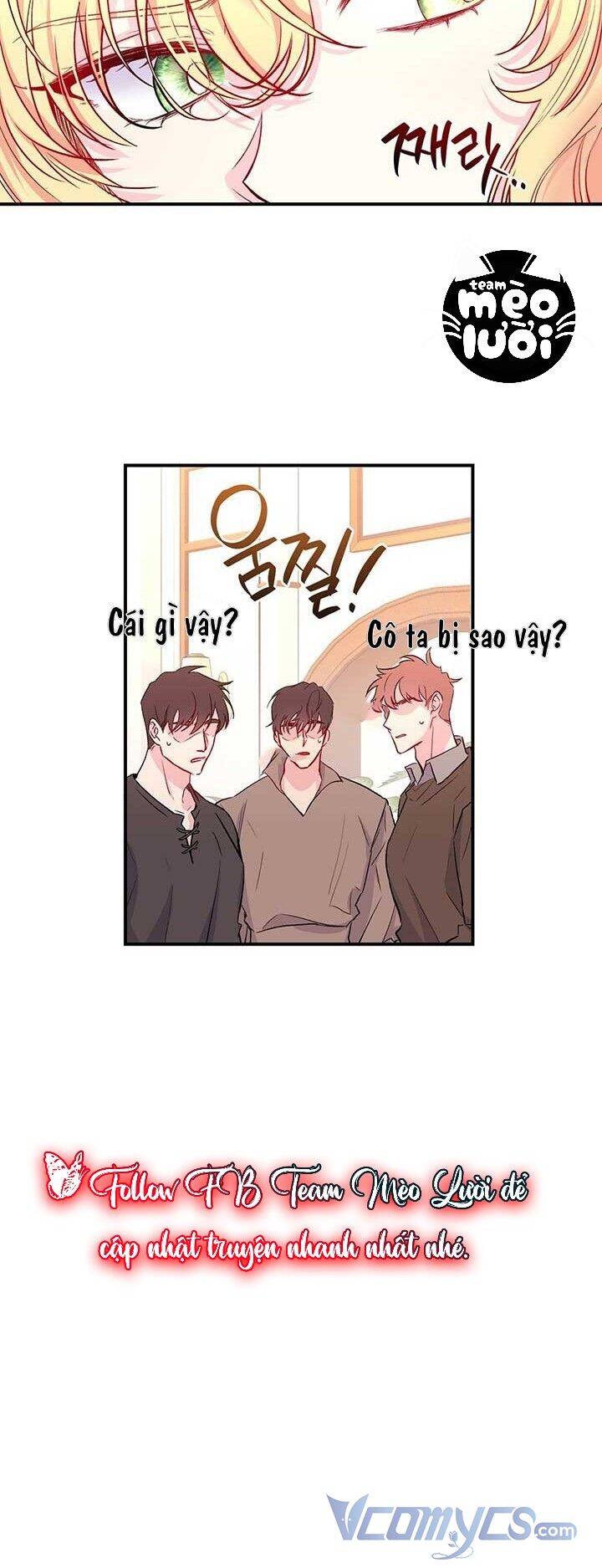 Chúng Ta Đã Kết Hôn Chapter 12 - 10