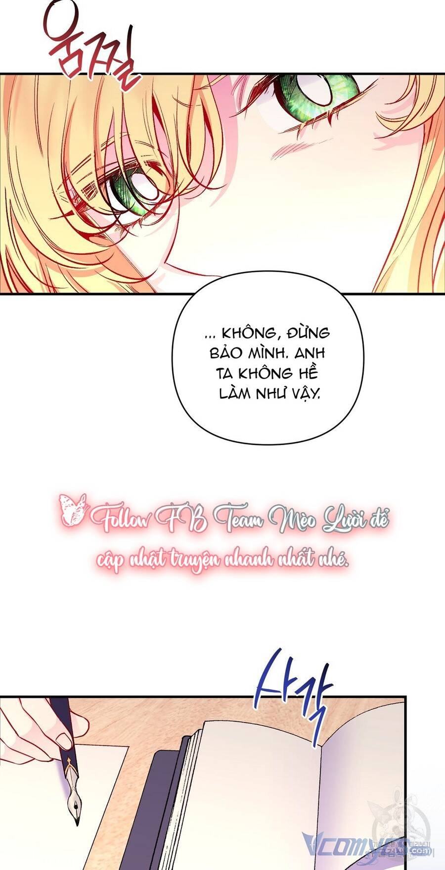 Chúng Ta Đã Kết Hôn Chapter 13 - 33