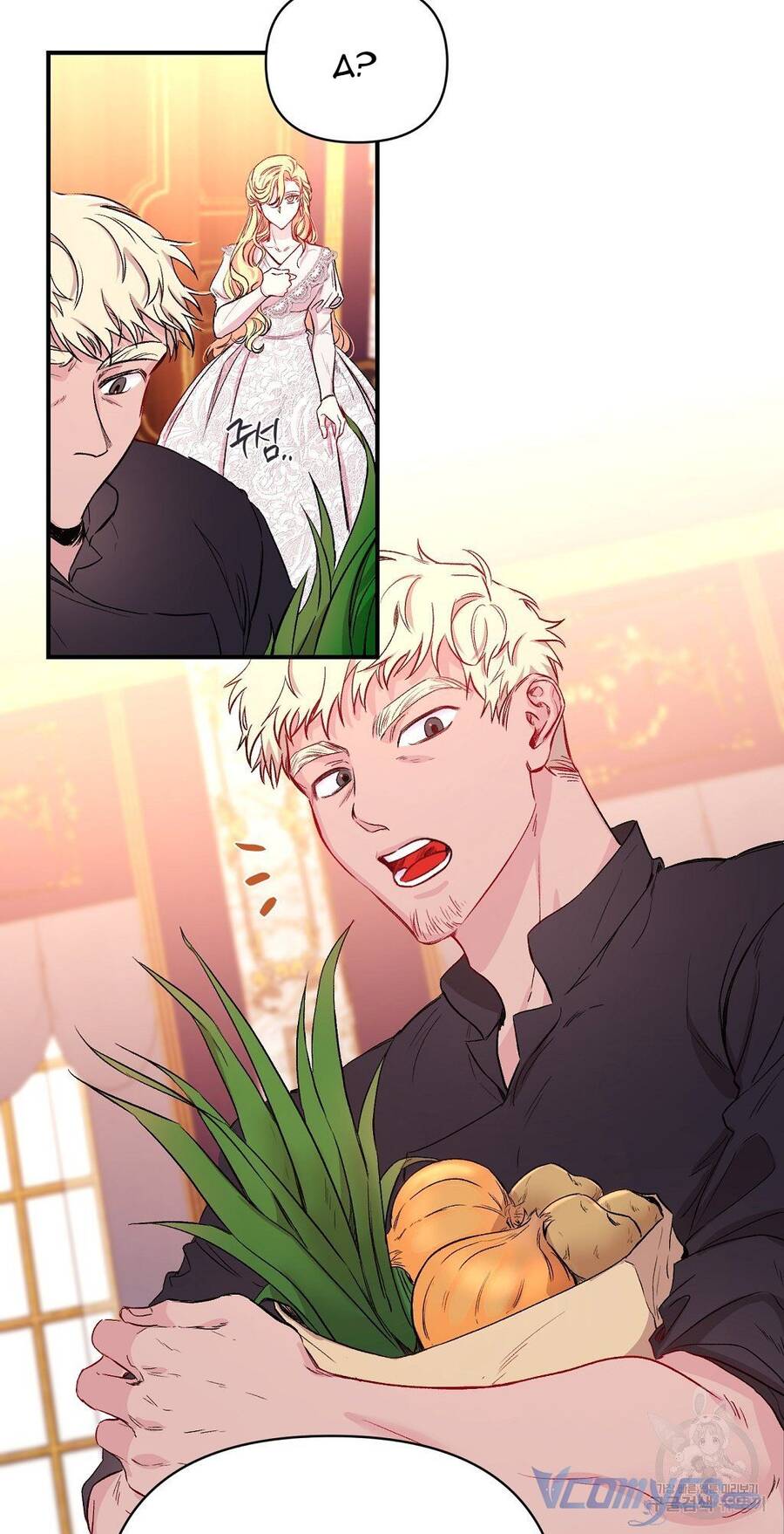 Chúng Ta Đã Kết Hôn Chapter 13 - 6