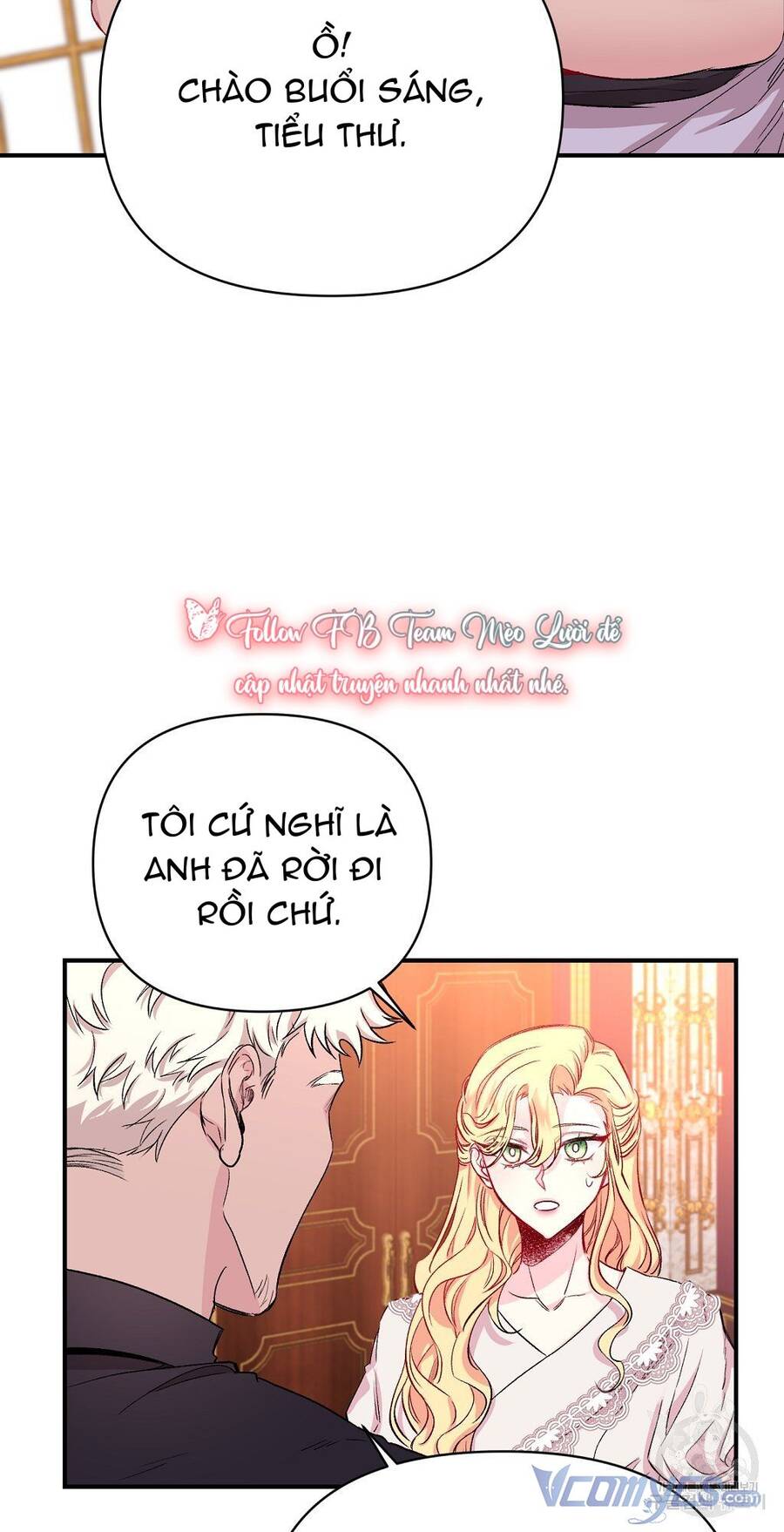 Chúng Ta Đã Kết Hôn Chapter 13 - 7