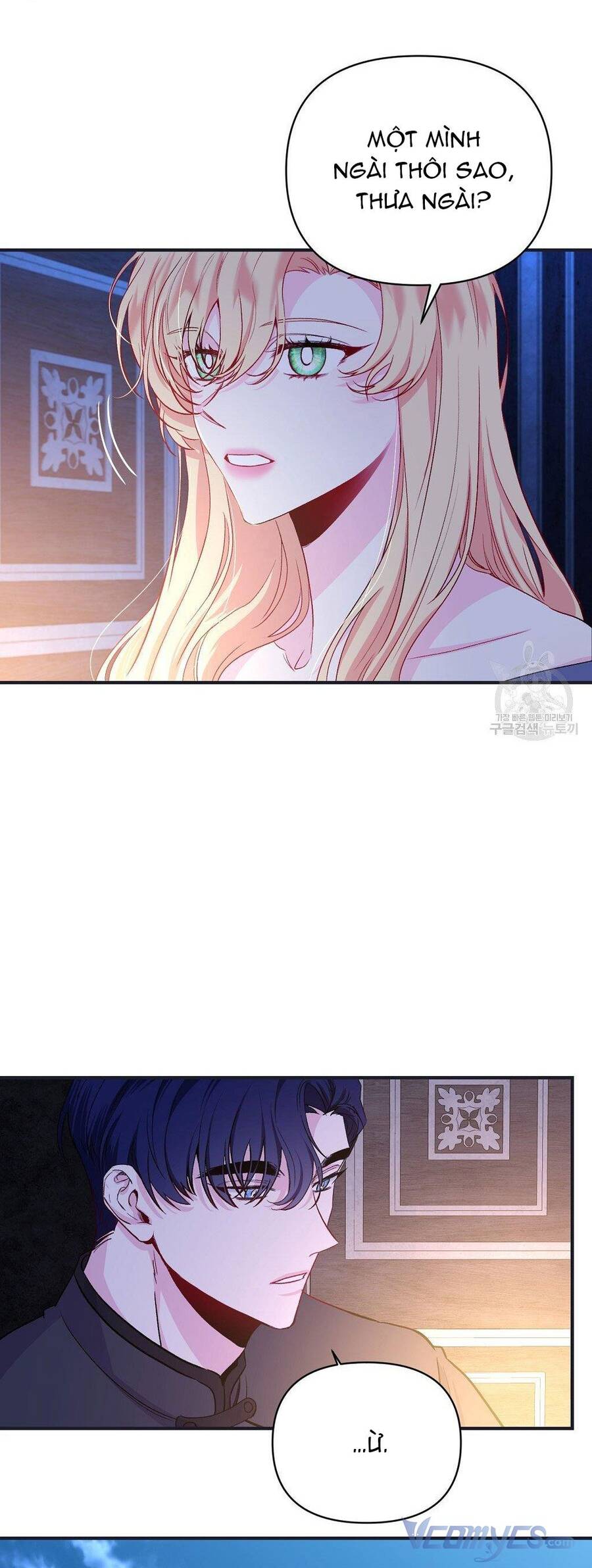 Chúng Ta Đã Kết Hôn Chapter 14 - 12