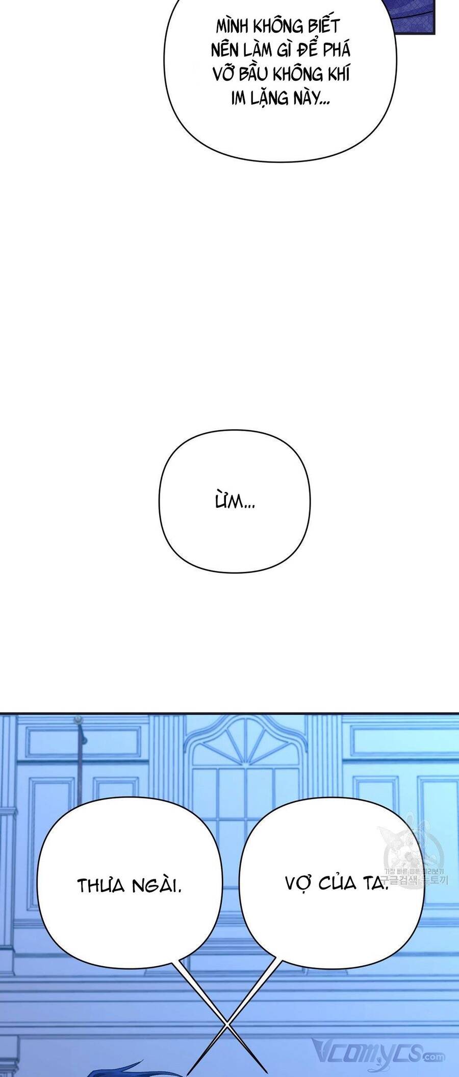 Chúng Ta Đã Kết Hôn Chapter 14 - 15