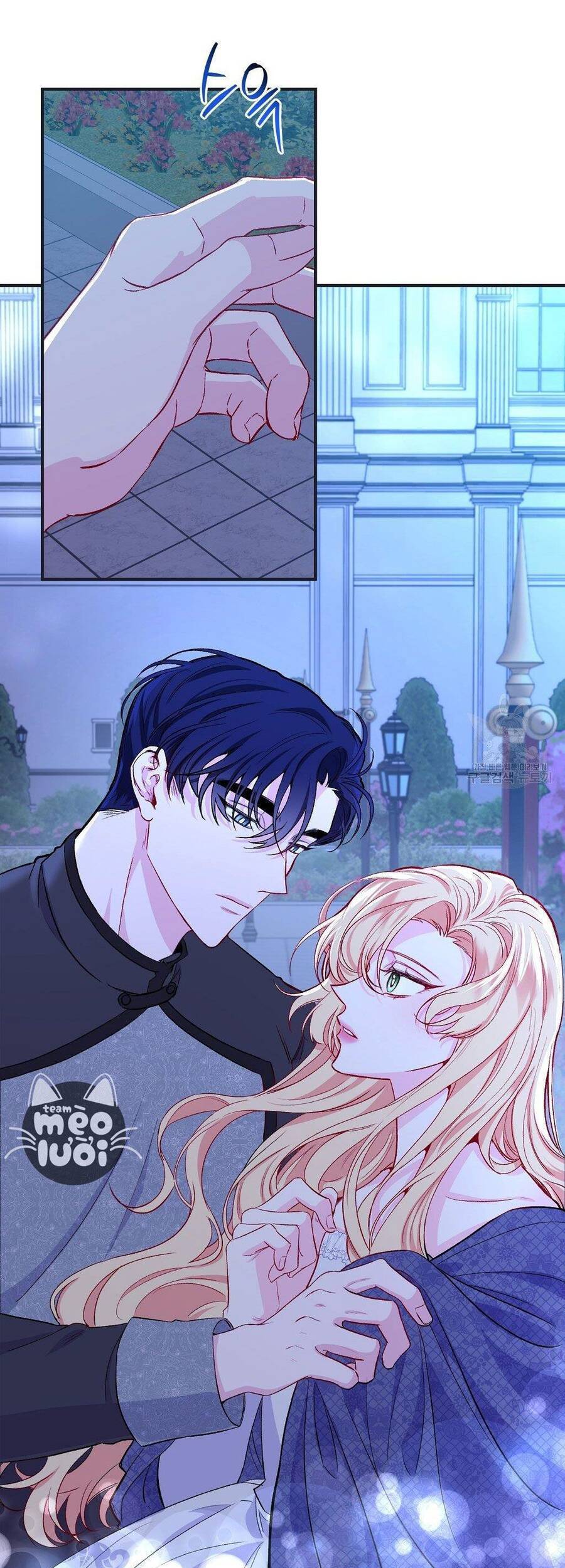 Chúng Ta Đã Kết Hôn Chapter 14 - 32