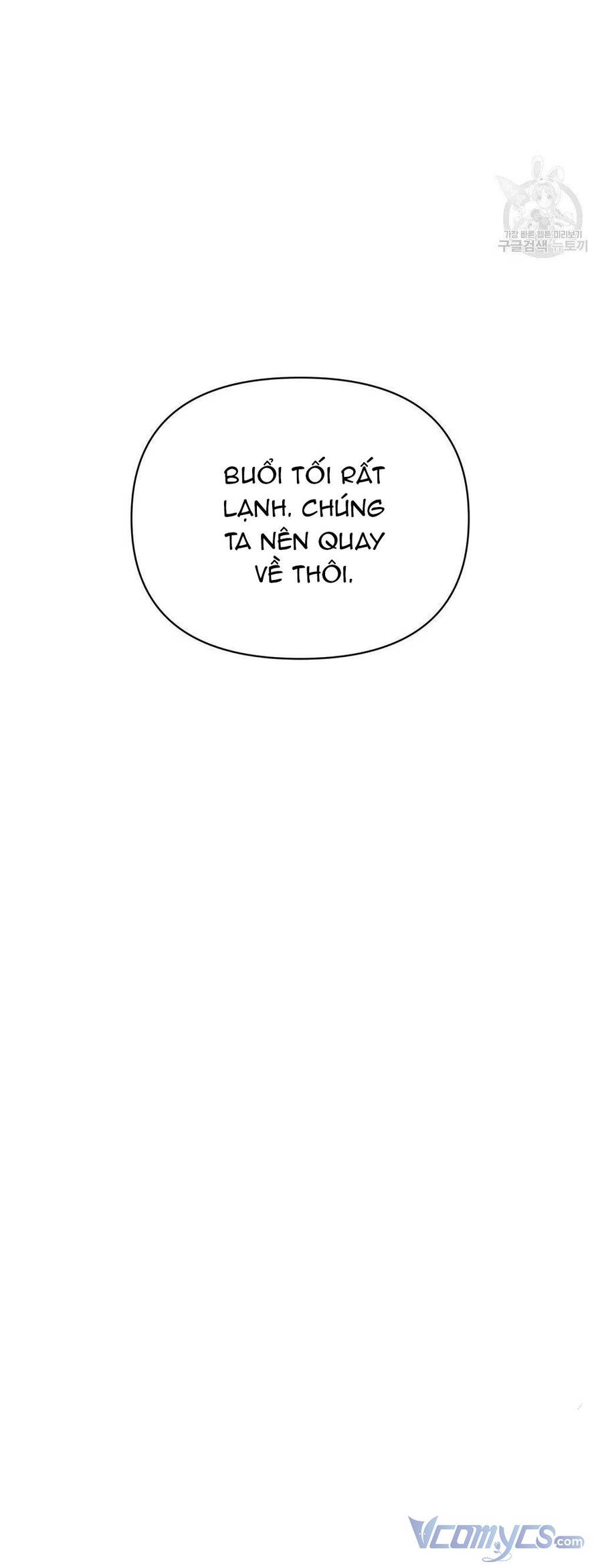 Chúng Ta Đã Kết Hôn Chapter 14 - 34