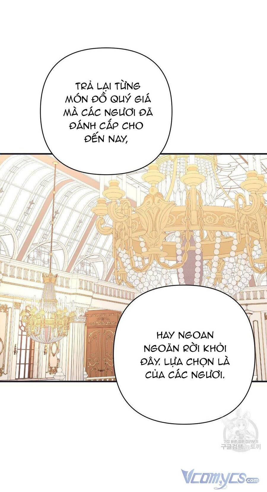 Chúng Ta Đã Kết Hôn Chapter 14 - 43