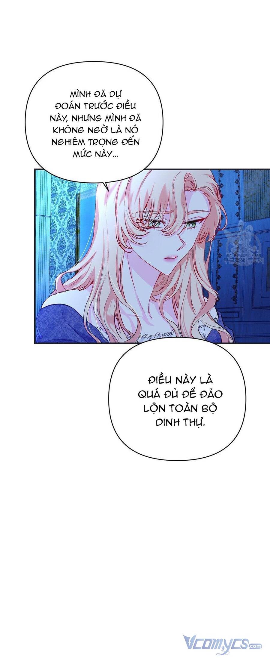 Chúng Ta Đã Kết Hôn Chapter 14 - 6