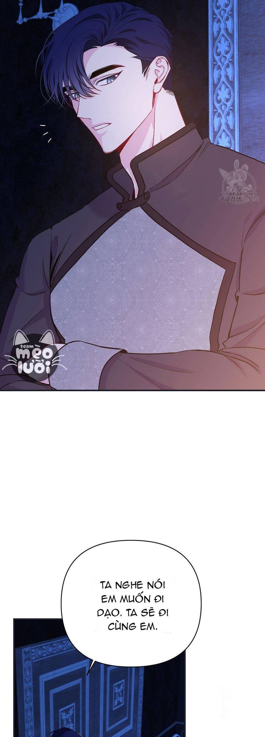 Chúng Ta Đã Kết Hôn Chapter 14 - 10