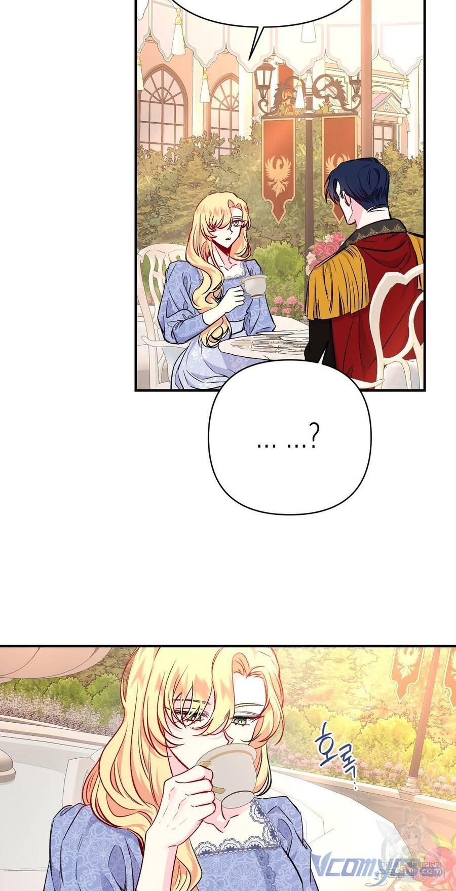 Chúng Ta Đã Kết Hôn Chapter 15 - 12