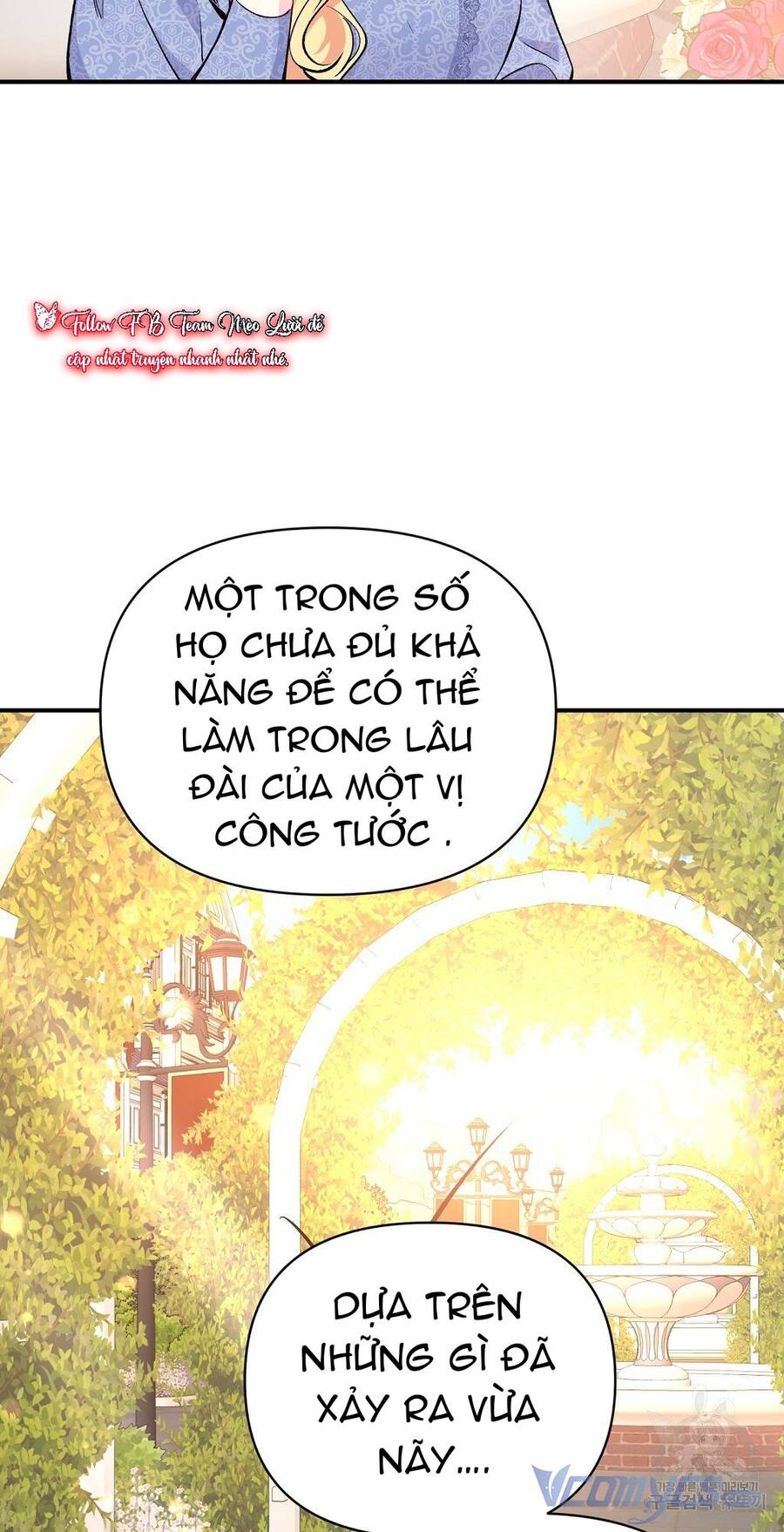 Chúng Ta Đã Kết Hôn Chapter 15 - 13
