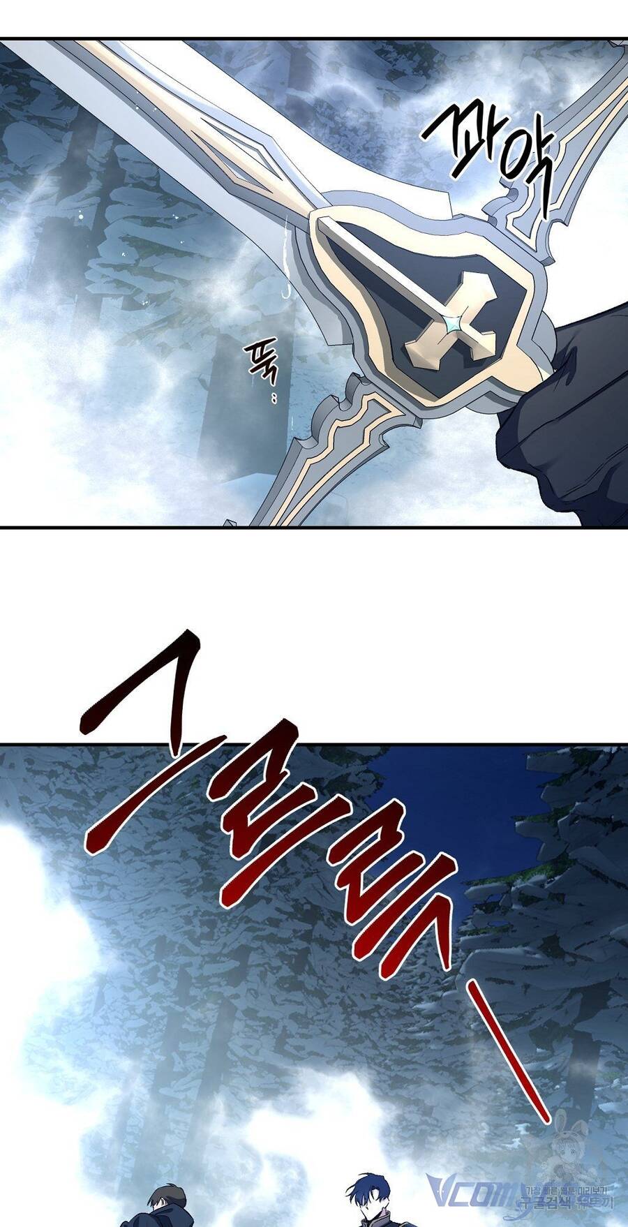 Chúng Ta Đã Kết Hôn Chapter 15 - 36