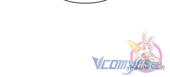 Chúng Ta Đã Kết Hôn Chapter 16 - 69