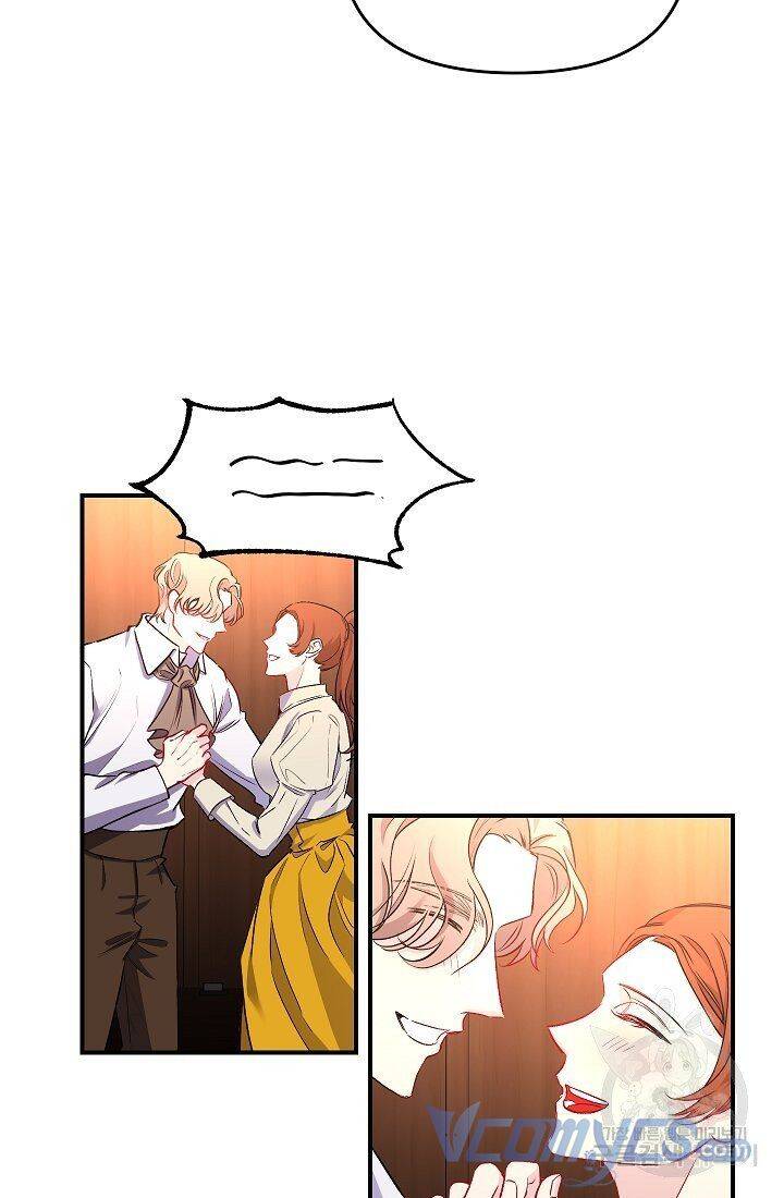 Chúng Ta Đã Kết Hôn Chapter 17 - 44