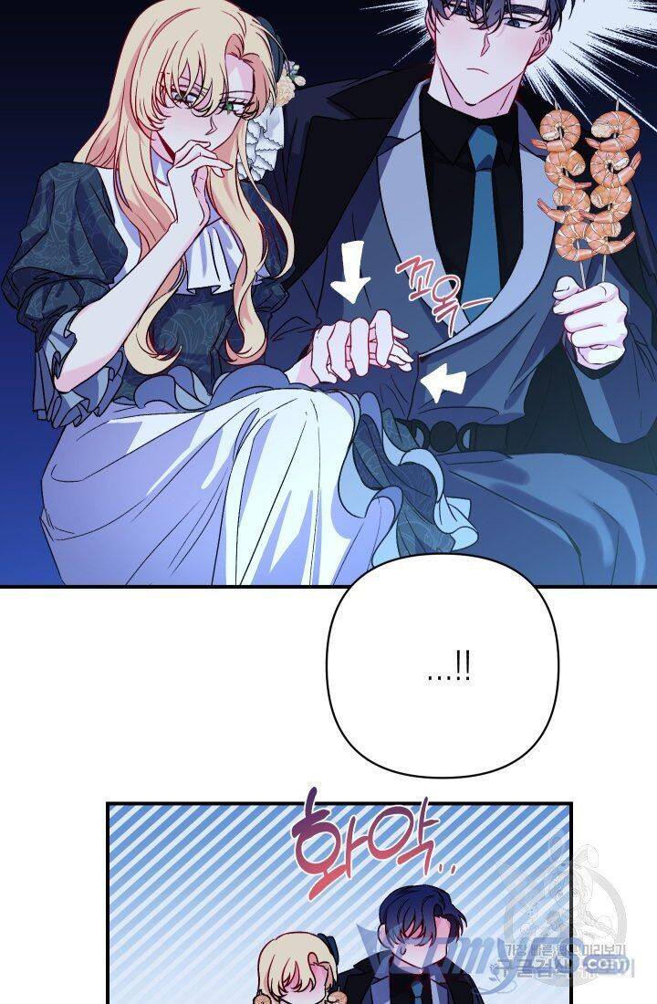 Chúng Ta Đã Kết Hôn Chapter 18 - 33