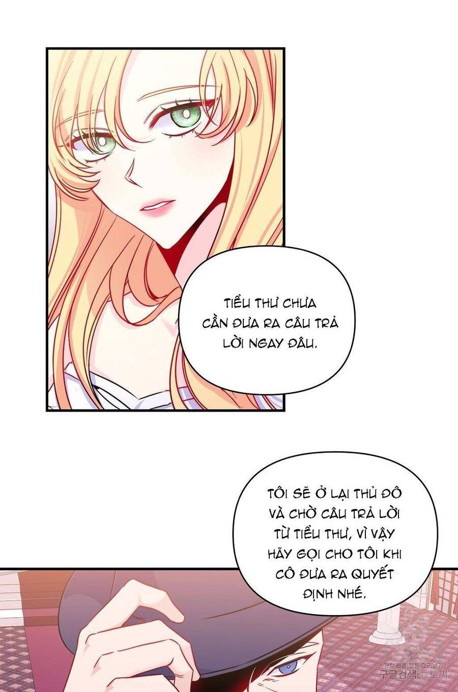 Chúng Ta Đã Kết Hôn Chapter 2 - 14