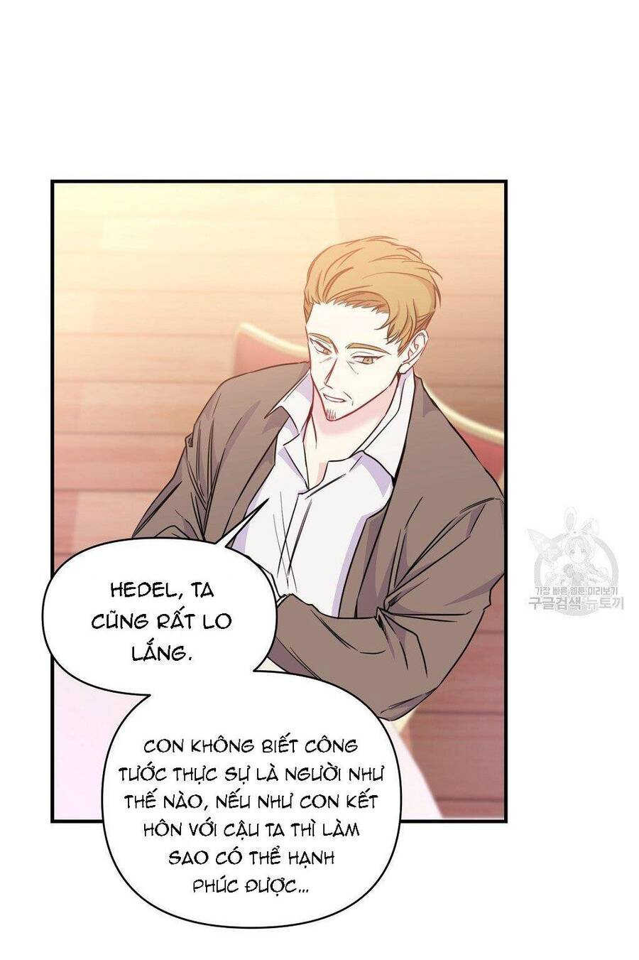 Chúng Ta Đã Kết Hôn Chapter 2 - 30