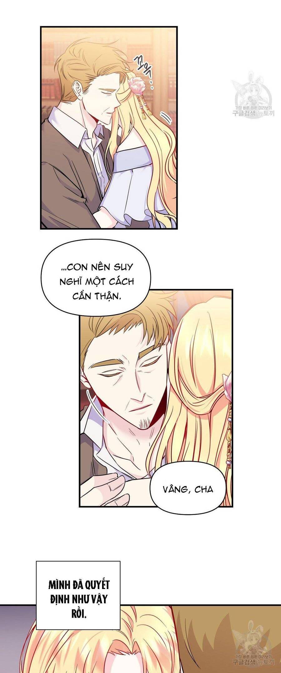 Chúng Ta Đã Kết Hôn Chapter 2 - 40