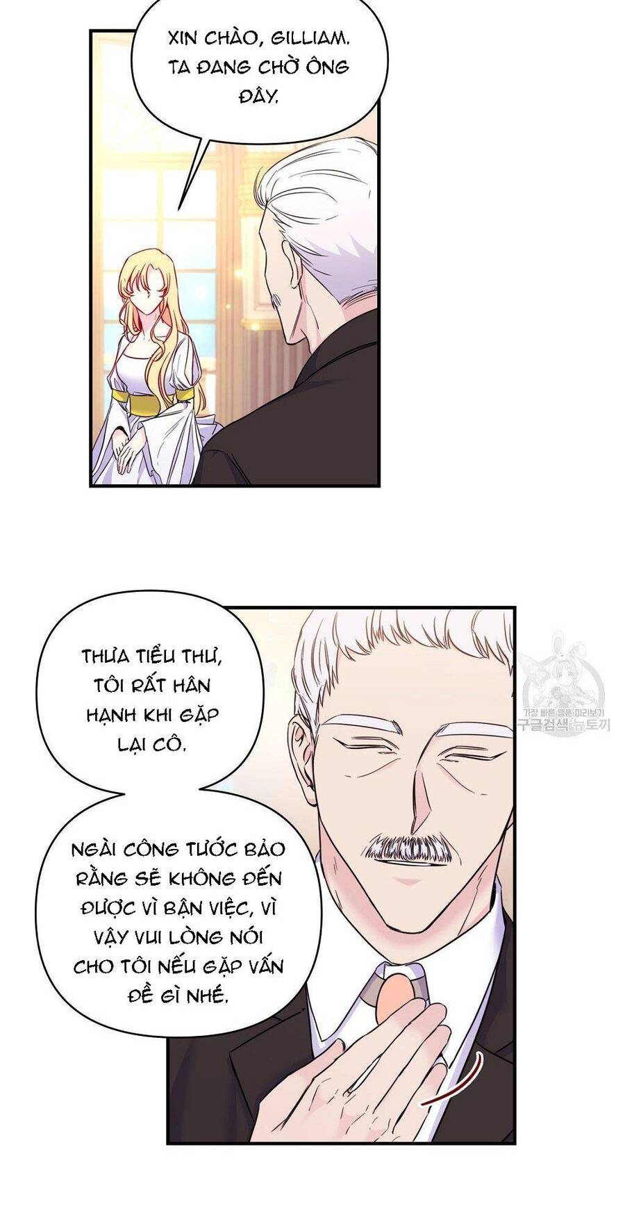 Chúng Ta Đã Kết Hôn Chapter 2 - 44